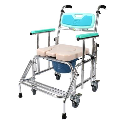 FZK-4306 ALUMINUM ADJUSTABLE ARMREST COMMODE CHAIR