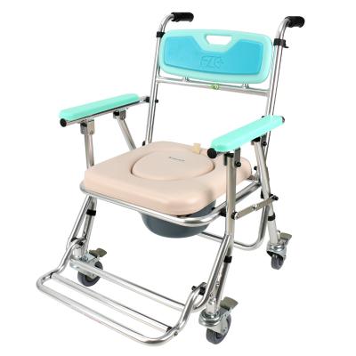 FZK-4542 ALUMINUM FOLDING COMMODE CHAIR